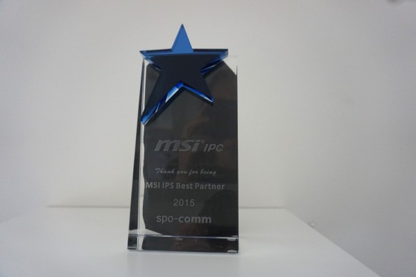 msi_ipc_award